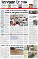 Haryana Tribune