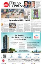 The New Indian Express-Kochi
