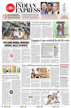 The New Indian Express-Hyderabad