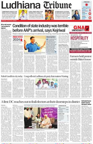 Ludhiana Tribune