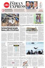 The New Indian Express-Vijayawada