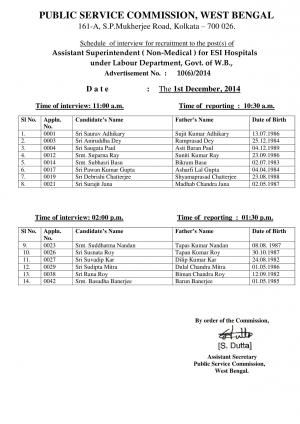 WBPSC Announced Interview Schedule for the Post of Assistant Superintendent (Non-Medical)