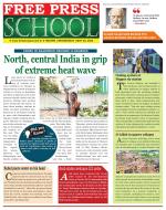 Free Press School - Indore Edition