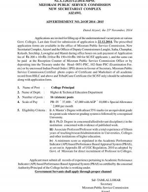 MPSC, Aizawl Notified Recruitment for 16 College Principal Posts 2014