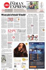 The New Indian Express-Shivamogga