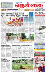 Nellai City-Tirunelveli Supplement