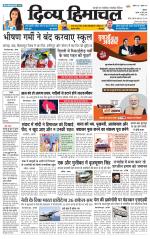 Divya Himachal Shimla