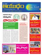 Ayudam Daily