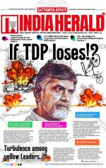 India Herald Group Of Publishers P LIMITED - English