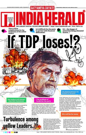 Indiaherald 30th May 2024