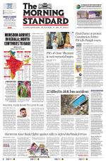 The Morning Standard