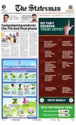  Bhubaneswar -The Statesman