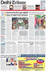 Delhi Tribune