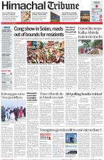 Himachal Tribune