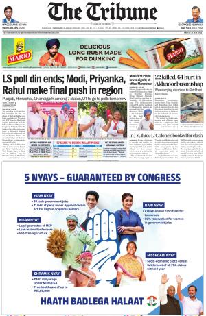 Delhi Edition