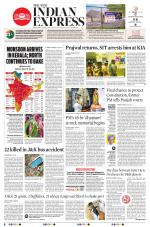 The New Indian Express-Bengaluru