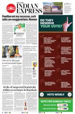 The New Indian Express-Bhubaneswar