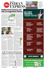 The New Indian Express-Jeypore