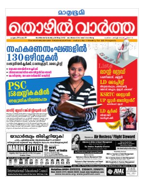 Thozhilvartha-2012 May 26