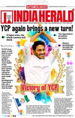 India Herald Group Of Publishers P LIMITED - English