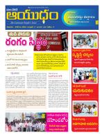 Ayudam Daily