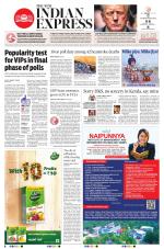 The New Indian Express-Kochi