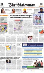 Siliguri - The Statesman