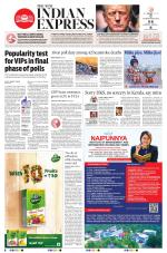 The New Indian Express-Kottayam