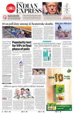 The New Indian Express-Nagapattinam