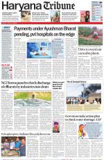 Haryana Tribune
