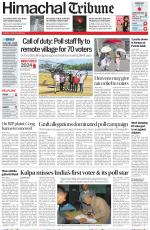 Himachal Tribune