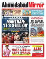 Ahmedabad Mirror