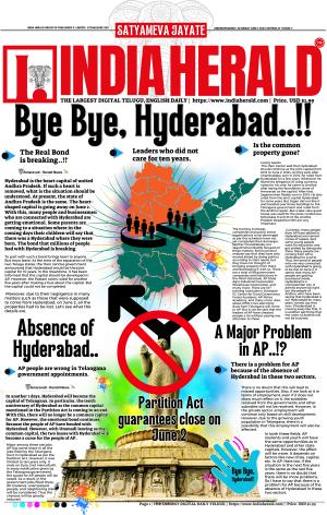 Indiaherald 1st June  2024