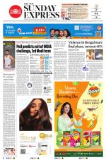 The New Indian Express-Anantapur