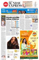 The New Indian Express-Nagapattinam