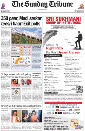 Himachal Edition