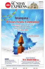 The New Indian Express-Hyderabad