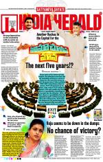 India Herald Group Of Publishers P LIMITED - English