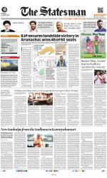  Bhubaneswar -The Statesman
