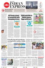 The New Indian Express-Villupuram