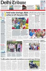 Delhi Tribune