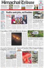 Himachal Tribune