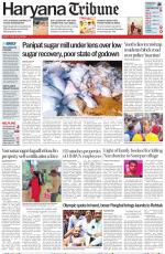 Haryana Tribune