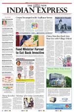 The New Indian Express-Tirunelveli