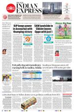 The New Indian Express-Vishakapatnam