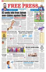 Free Press - Bhopal Epaper Edition