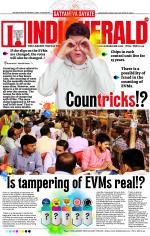 India Herald Group Of Publishers P LIMITED - English