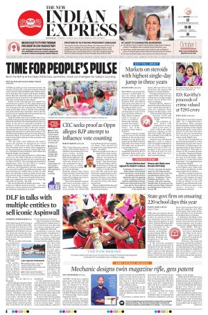 The New Indian Express-Kottayam