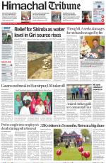 Himachal Tribune