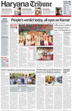 Haryana Tribune